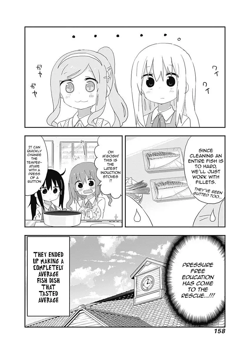 Himouto! Umaru-chan Chapter 198 8